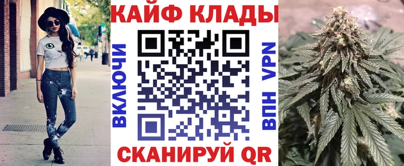 Цена Фатеж МЕТАМФЕТАМИН  Каннабис  СОЛЬ  Амфетамин  Мефедрон  Гашиш  КОКАИН 