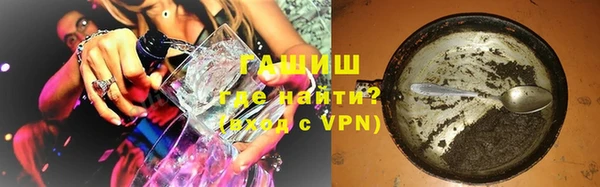 гашик Медвежьегорск