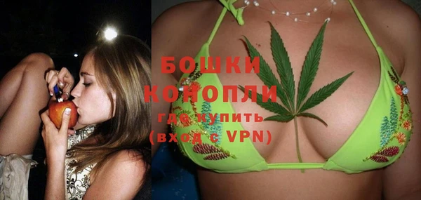 марки lsd Михайловка