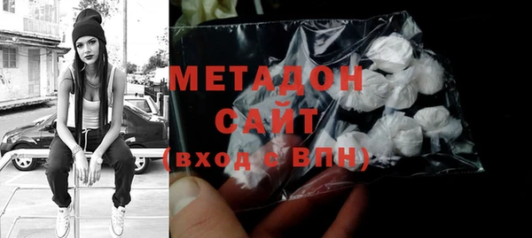 марки lsd Михайловка