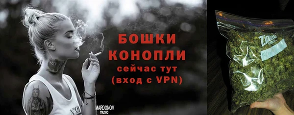 марки lsd Михайловка