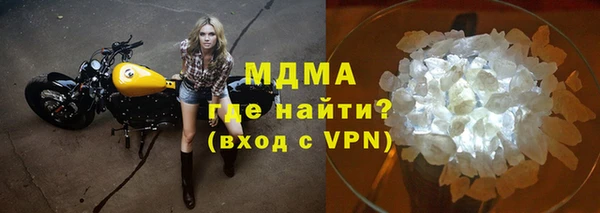 гашик Медвежьегорск