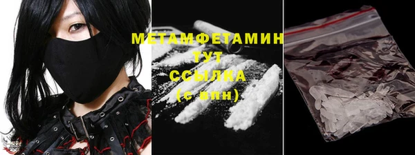 марки lsd Михайловка