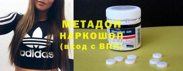 гашик Медвежьегорск