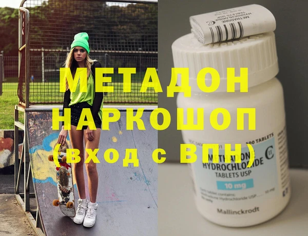 шишки Мегион