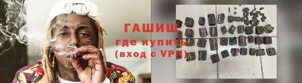 винт Усинск