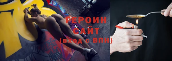 гашик Медвежьегорск