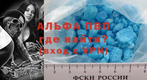 гашик Медвежьегорск