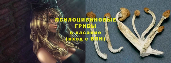 альфа пвп VHQ Усмань