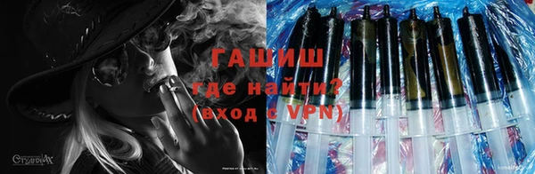 марки lsd Михайловка