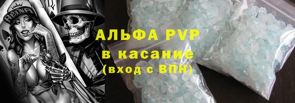 шишки Михайлов