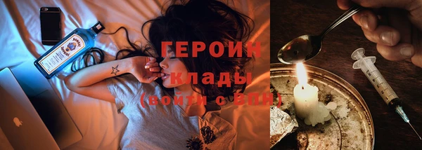 шишки Михайлов