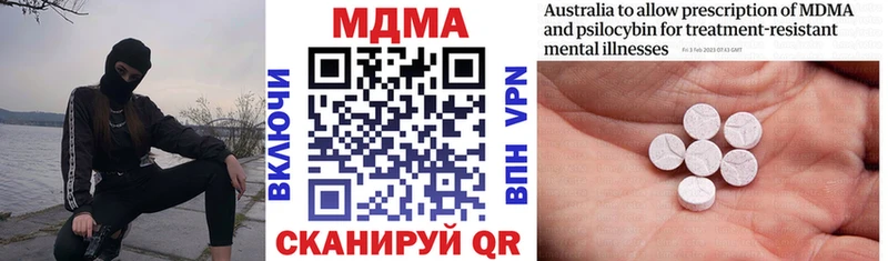 MDMA crystal  это какой сайт  Фатеж 