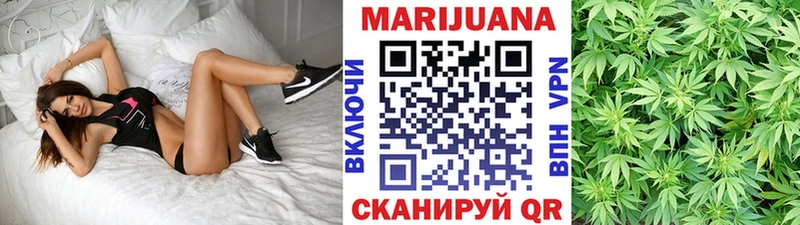 Марихуана план  kraken   Фатеж 